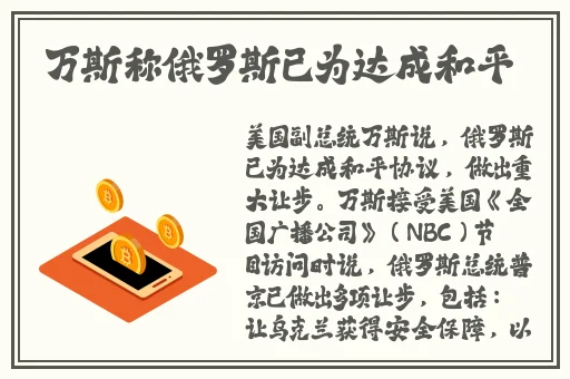 cekc老太太BNДeo中国